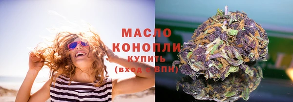 гидра Беломорск