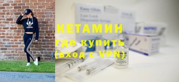 кокаин колумбия Белокуриха