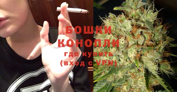 кокаин колумбия Белокуриха
