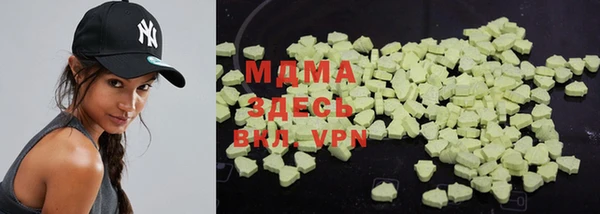 первитин Белоозёрский