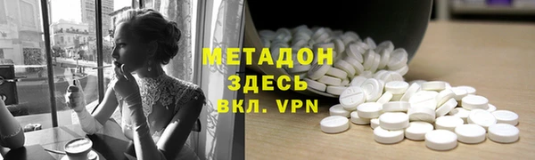 кокаин колумбия Белокуриха