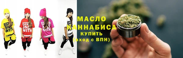 кокаин колумбия Белокуриха