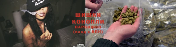 кокаин колумбия Белокуриха