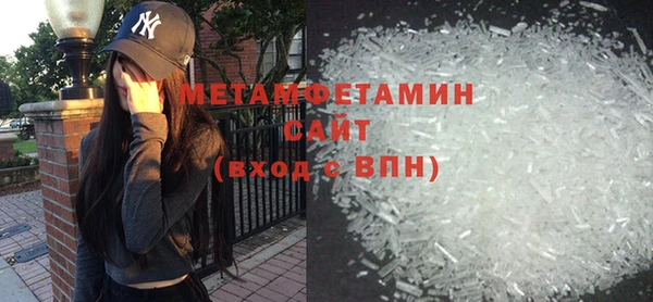 кокаин колумбия Белокуриха