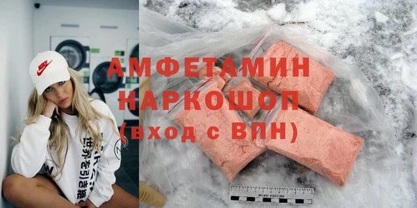 кокаин колумбия Белокуриха