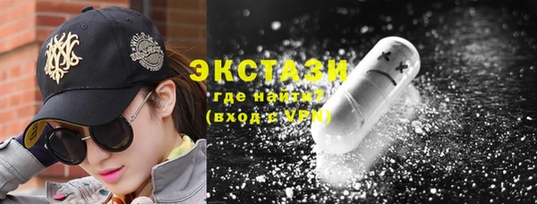 кокаин колумбия Белокуриха