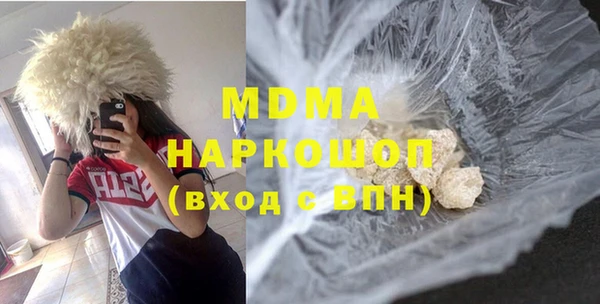 первитин Белоозёрский