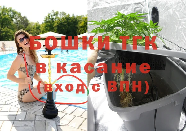 кокаин колумбия Белокуриха