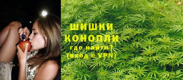 кокаин колумбия Белокуриха
