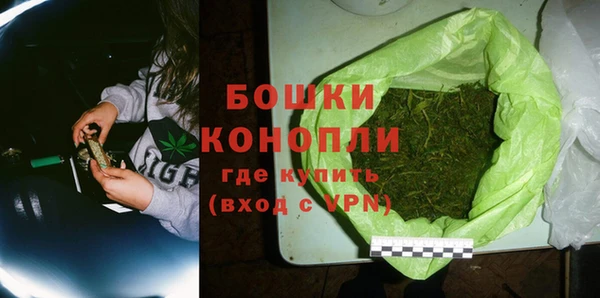 гидра Беломорск