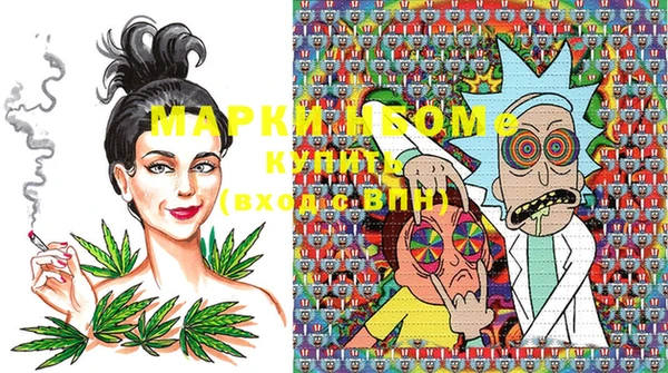 кокаин колумбия Белокуриха