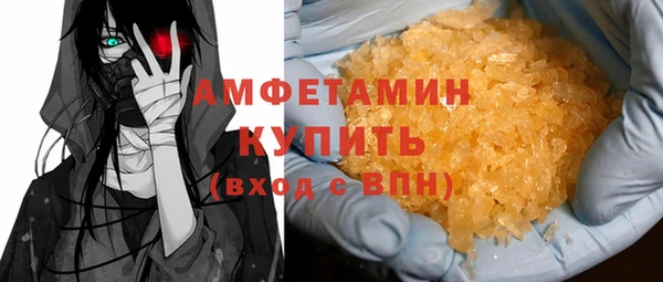 кокаин колумбия Белокуриха