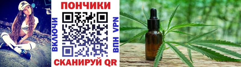 Конопля гибрид  Волжск 